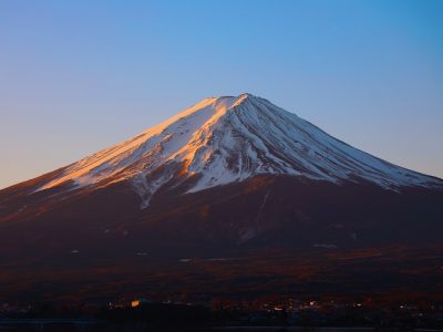 Monte Fuji a partir de US$720.00